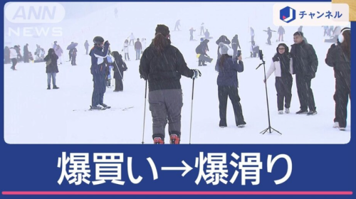 中国游客春节疯狂涌入日本，日网友感慨整个日本都在说“中国话”！