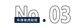 安图生物遭原始股东“抛售”，张氏家族“狂揽”超50亿浮盈